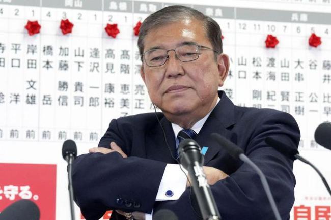 九游體育：還敢赴釣魚(yú)島挑釁？特朗普對(duì)日本命脈下死手石破茂迎來(lái)兩面夾擊(圖2)