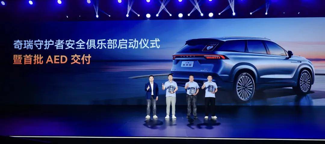 這條造車的「底線」每家車企都應遵守(圖7)
