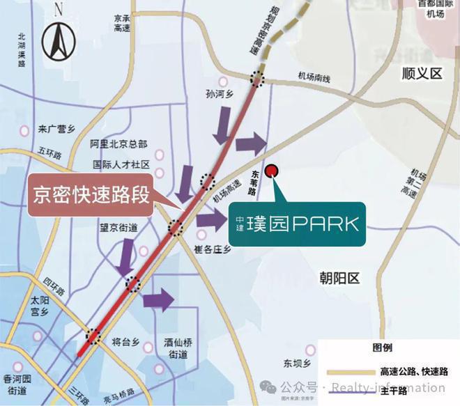 @中建璞園-售樓處（@中建璞園）官方網(wǎng)站-2025房價-北京房天下(圖7)