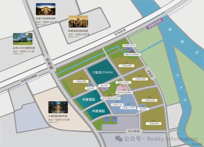 @中建璞園-售樓處（@中建璞園）官方網(wǎng)站-2025房價-北京房天下(圖27)