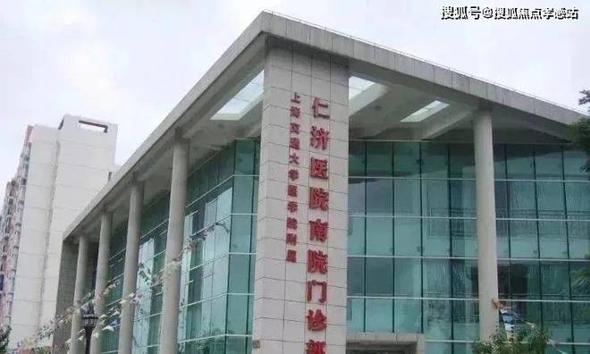 招商中旅攬閱官方網(wǎng)站-最新發(fā)布【2025上海房天下】戶型配套-曝光(圖29)
