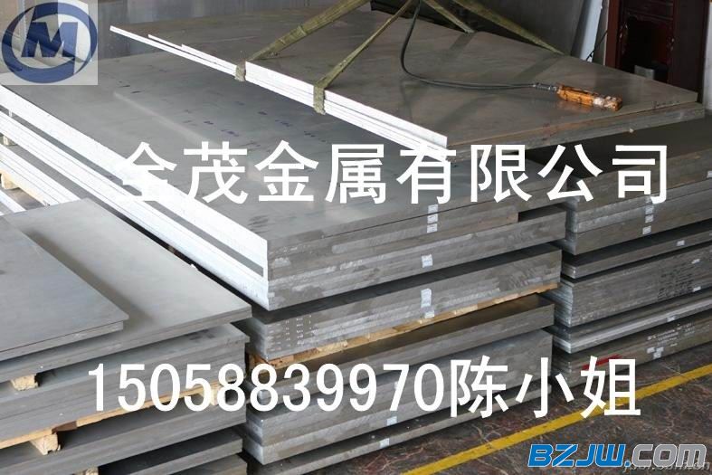 超卓航科(688237)：中航證券有限公司關(guān)于湖北超卓航空科技股份有限公司2024年度持續(xù)督導(dǎo)跟蹤報(bào)告