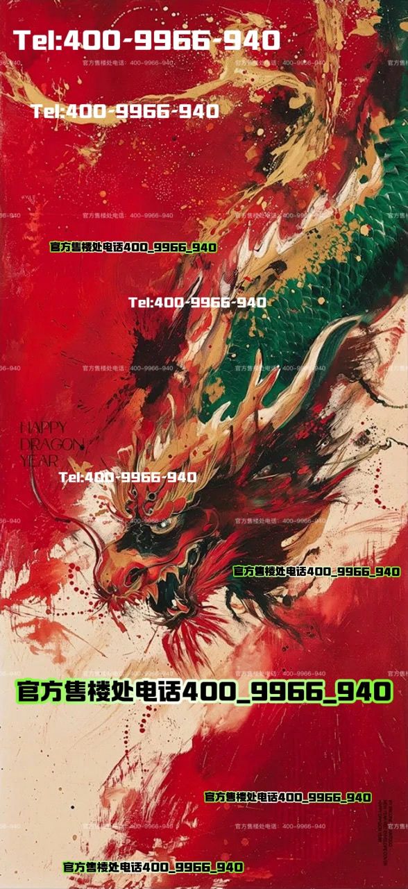 九游官網(wǎng)入口：招商中旅攬閱售樓處發(fā)布：以云軌為琴弦 彈奏山海間的星辰變奏曲(圖5)