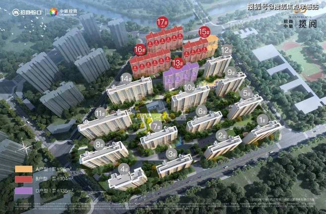 九游官網(wǎng)入口：招商中旅攬閱售樓處發(fā)布：以云軌為琴弦 彈奏山海間的星辰變奏曲(圖8)