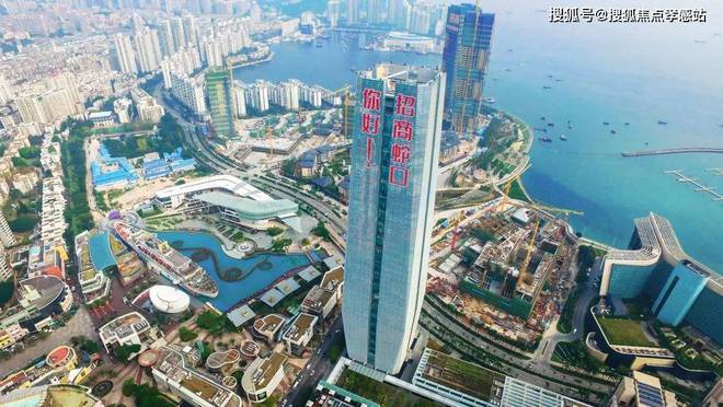 九游官網(wǎng)入口：招商中旅攬閱售樓處發(fā)布：以云軌為琴弦 彈奏山海間的星辰變奏曲(圖12)