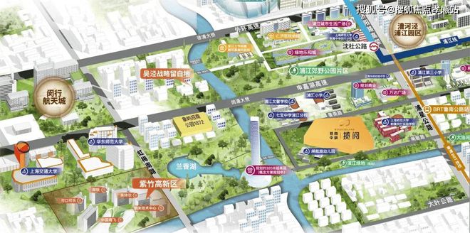 九游官網(wǎng)入口：招商中旅攬閱售樓處發(fā)布：以云軌為琴弦 彈奏山海間的星辰變奏曲(圖29)