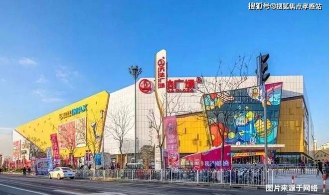 九游官網(wǎng)入口：招商中旅攬閱售樓處發(fā)布：以云軌為琴弦 彈奏山海間的星辰變奏曲(圖33)