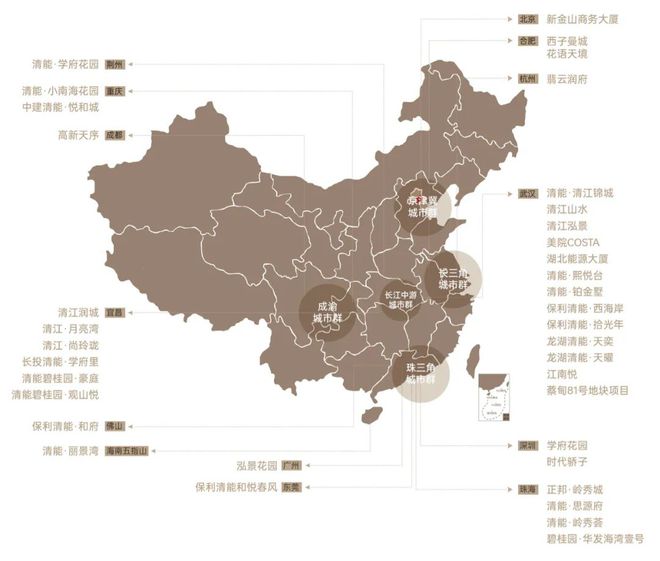 九游官網入口：2025領序｜下一代人居新標準武漢清能錦城?縵云觀樾=官網售樓處(圖4)