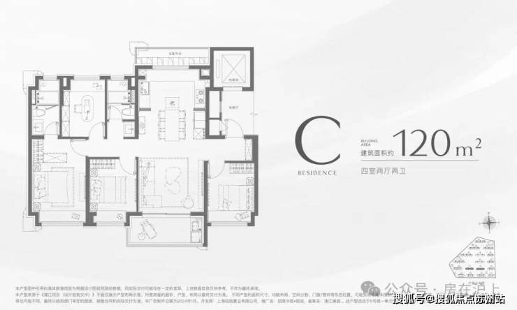 招商中旅攬閱(售樓處)首頁網(wǎng)站-?招商中旅攬閱銷售中心(營銷中心)-?-戶型-價(jià)格-地址-樓盤詳情-周邊配套-售樓處電話-交房時間(圖10)