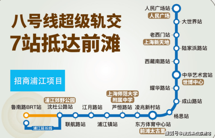 招商中旅攬閱(售樓處)首頁網(wǎng)站-?招商中旅攬閱銷售中心(營銷中心)-?-戶型-價(jià)格-地址-樓盤詳情-周邊配套-售樓處電話-交房時間(圖21)