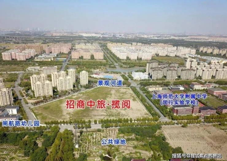 招商中旅攬閱(售樓處)首頁網(wǎng)站-?招商中旅攬閱銷售中心(營銷中心)-?-戶型-價(jià)格-地址-樓盤詳情-周邊配套-售樓處電話-交房時間(圖18)