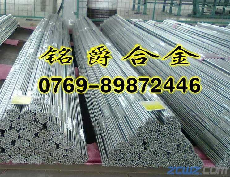 【財(cái)經(jīng)分析】鋁合金期貨和期權(quán)將上市 期貨市場(chǎng)迎來(lái)首個(gè)再生金屬品種