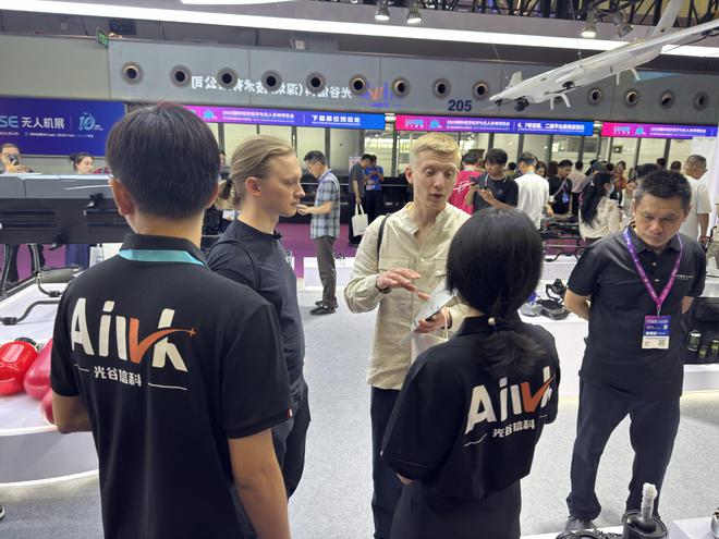 九游app：中國無人機產業正在毅然托舉經濟與民生(圖2)