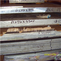 無(wú)縫管2系鋁合金2024鋁圓管鋁棒鋁型材定制生產(chǎn)源頭廠家 2024T6和606T6的硬度對(duì)比