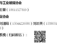 九游體育：城市設計聯盟官網(圖1)