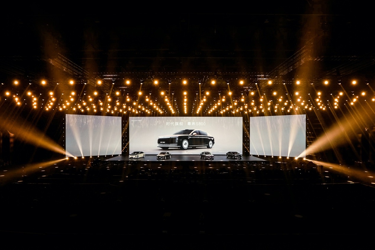售價708-1018萬元時代旗艦尊界S800正式上市