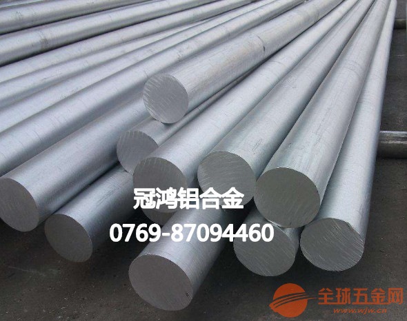 九游體育：2024鋁合金價(jià)格(圖2)