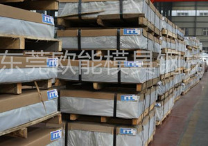 長(zhǎng)空礪劍 科研報(bào)國(guó)（講述·弘揚(yáng)科學(xué)家精神）