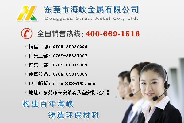 2024T4鋁棒 熱處理鋁棒 環保(圖3)
