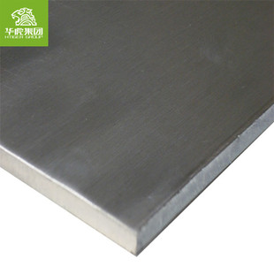 九游體育：當老齡化邂逅公益——守護鄉(xiāng)村老人安全的“銀齡實踐”(圖1)