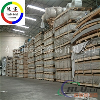 超高強鋁合金研究進展pdf