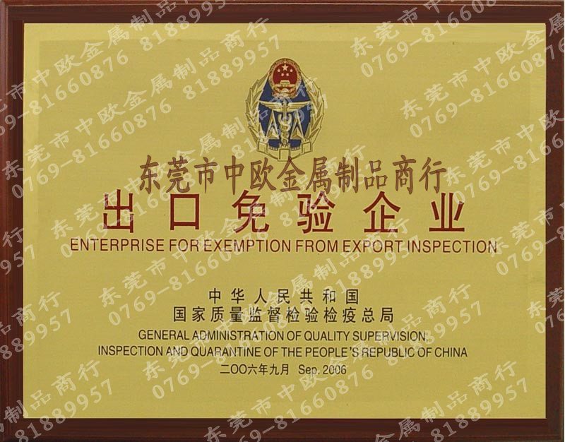 進口2024超硬鋁板_2024硬鋁合金系列鋁棒_中歐專屬超合金(圖2)