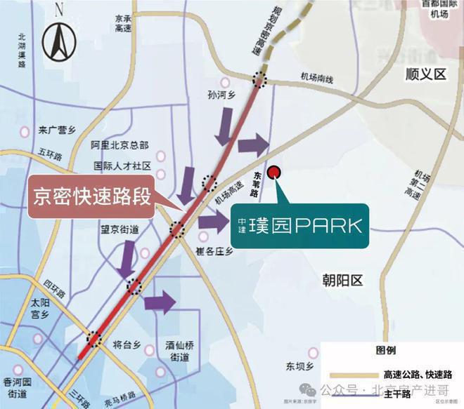 九游官網入口：聚焦：朝陽中建璞園官方售樓處發布?中建璞園官方網站@認證(圖2)