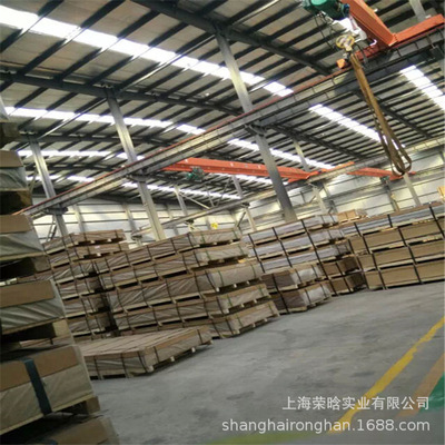 南山鋁業：用技術創新塑造高端鋁市場的未來