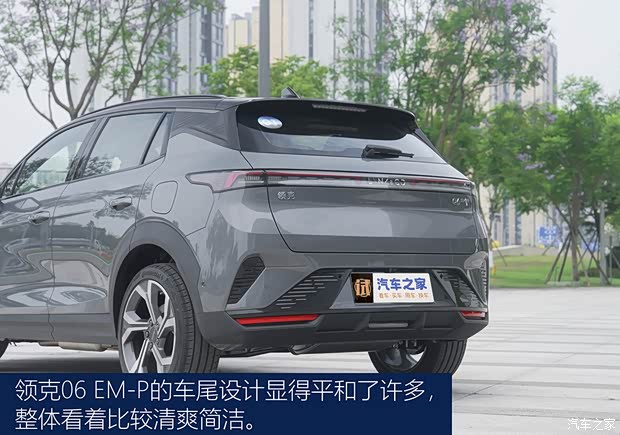 九游體育：【圖】輕松好開動力強(qiáng) 試駕2024款領(lǐng)克06 EM-P_汽車之家(圖6)