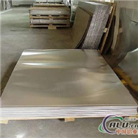 大直徑鋁棒AL2024鋁棒廠家(圖1)