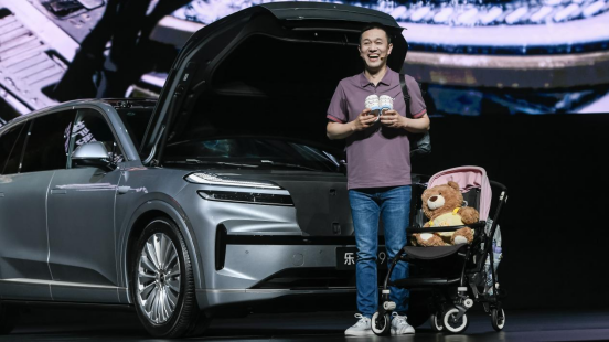 “智能大空間旗艦SUV”蔚來樂道L90正式開啟預售(圖2)