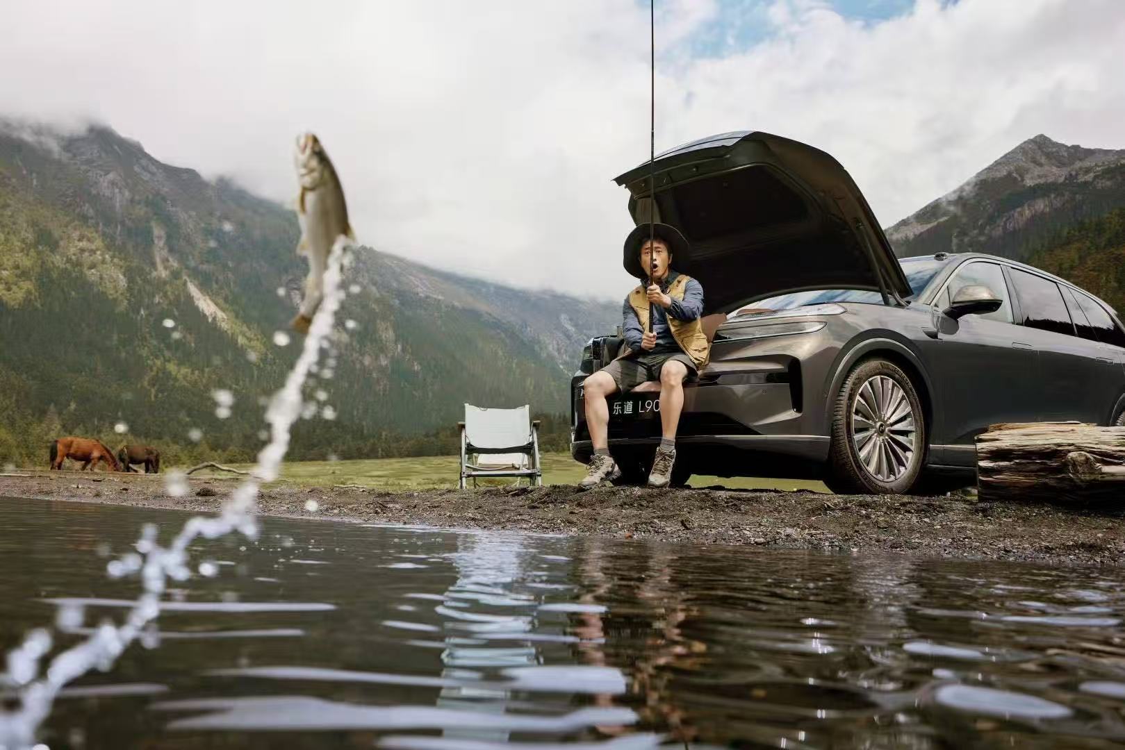 2799萬元起 樂道L90正式開啟預售