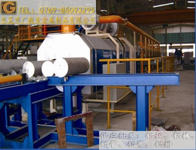 高耐磨YH75鋁棒 YH75鋁棒規格(圖2)