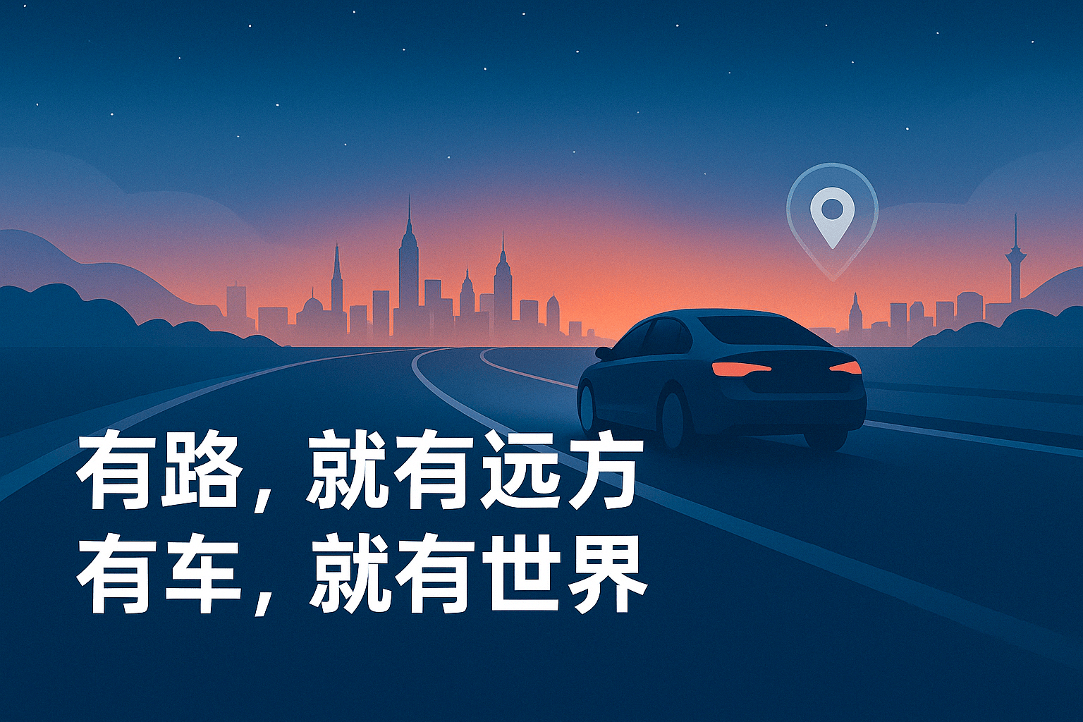 九游官網(wǎng)入口：山東企業(yè)鋁合金技術(shù)突破！車用變形鋁合金超細(xì)亞晶概念能否引領(lǐng)汽車輕量化？
