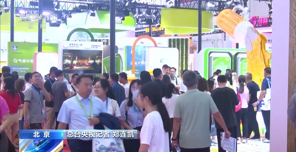 鏈博會展區“串珠成鏈” 隔壁展位可能就是下個合伙人(圖11)