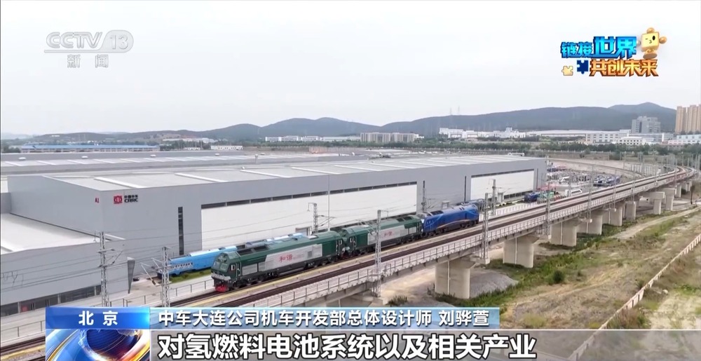 鏈博會展區“串珠成鏈” 隔壁展位可能就是下個合伙人(圖10)