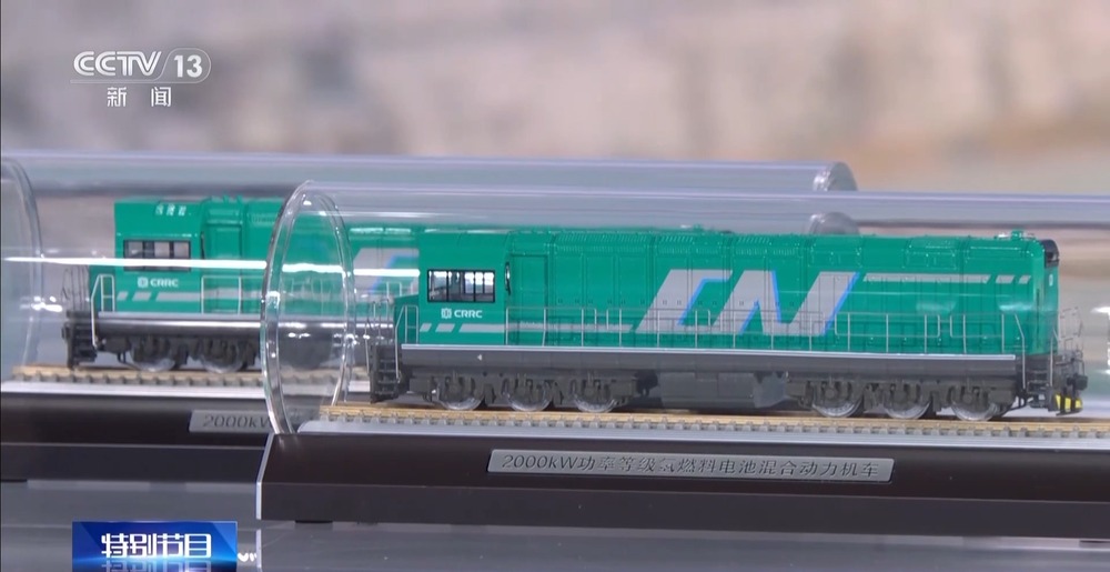 鏈博會展區“串珠成鏈” 隔壁展位可能就是下個合伙人(圖14)