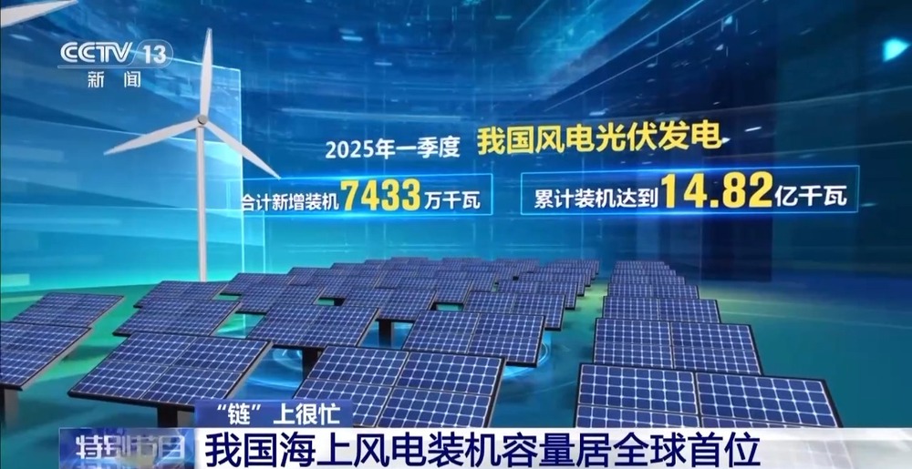 鏈博會展區“串珠成鏈” 隔壁展位可能就是下個合伙人(圖15)