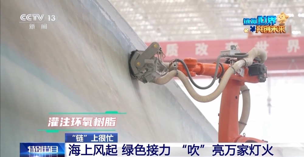 鏈博會展區“串珠成鏈” 隔壁展位可能就是下個合伙人(圖18)