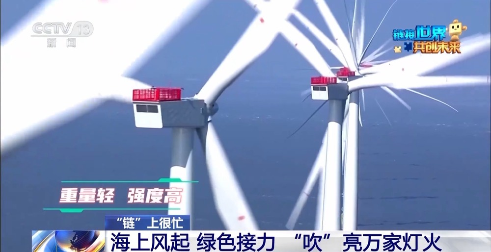 鏈博會展區“串珠成鏈” 隔壁展位可能就是下個合伙人(圖17)