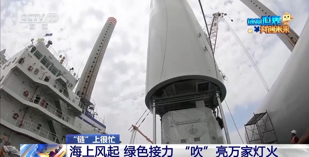 鏈博會展區“串珠成鏈” 隔壁展位可能就是下個合伙人(圖19)