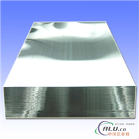 鋁業資訊-鋁道網第1頁(圖1)