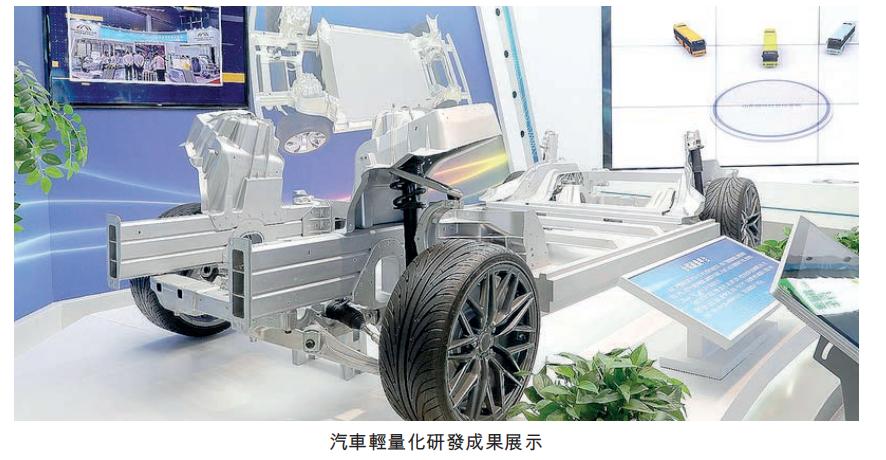 九游體育：MSCI提升中國宏橋ESG評級至BB級 在鋁行業評級領先(圖1)