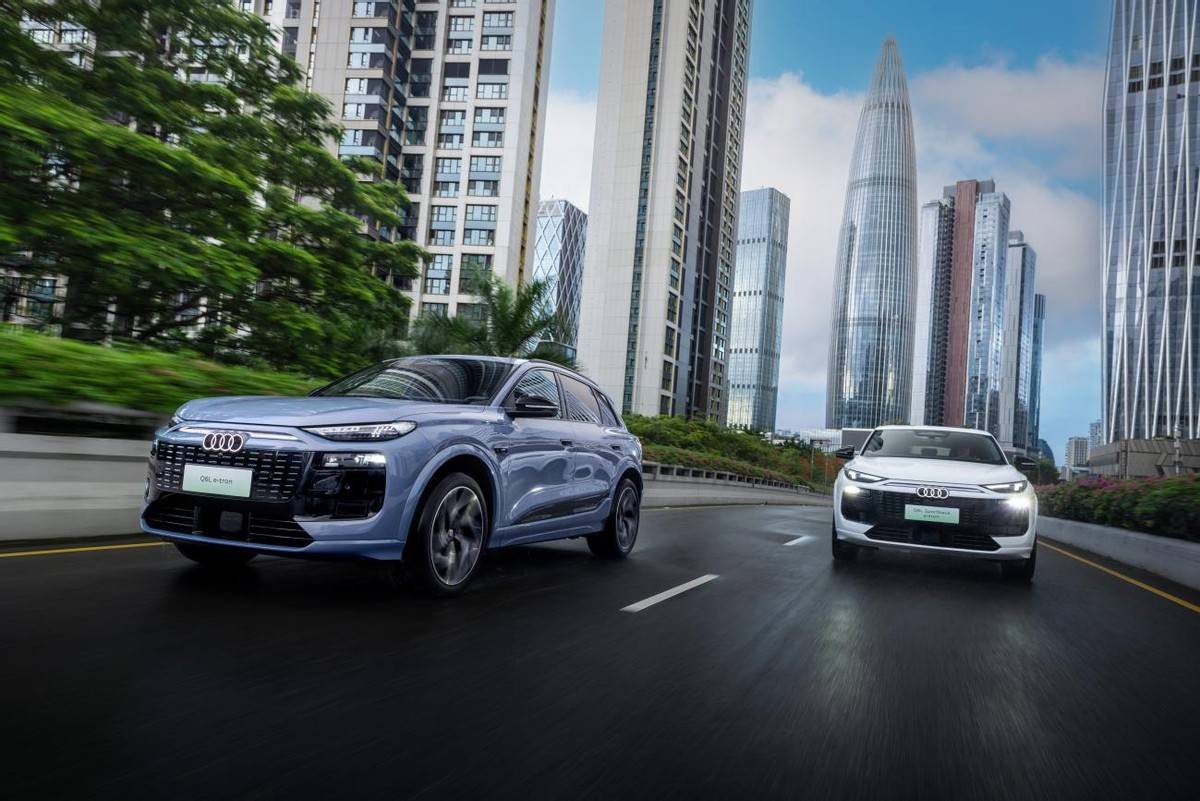 一汽奧迪Q6L e-tron五大實(shí)力太拼了 價(jià)值感爆棚值得買買買(圖1)