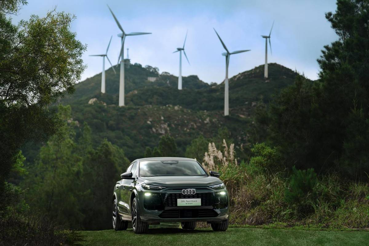 一汽奧迪Q6L e-tron五大實(shí)力太拼了 價(jià)值感爆棚值得買買買(圖2)