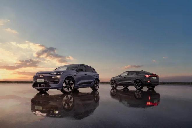 一汽奧迪Q6L e-tron：百年工藝與中國創(chuàng)新的融合高端純電SUV的新標桿！(圖1)