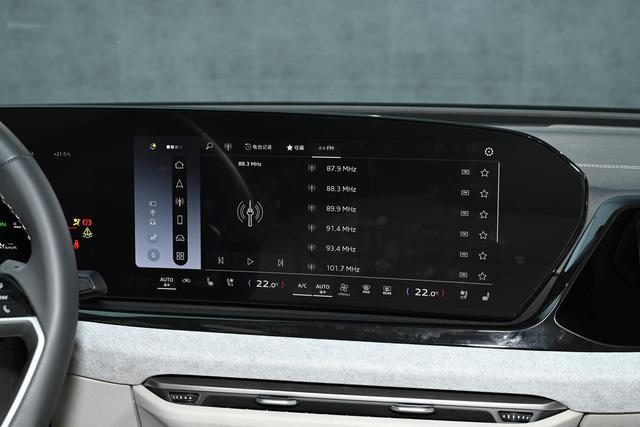 預售2568萬起華為乾崑輔駕+200kW動力帶按摩座椅的豪華轎車(圖25)