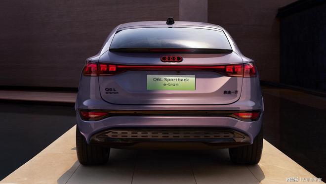 九游體育：傳統豪華品牌“純電進擊”奧迪Q6L e-tron如何實力硬剛同級？(圖5)