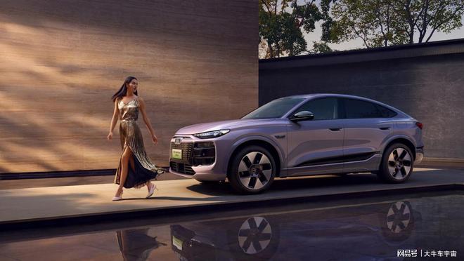 九游體育：傳統(tǒng)豪華品牌“純電進(jìn)擊”奧迪Q6L e-tron如何實力硬剛同級？