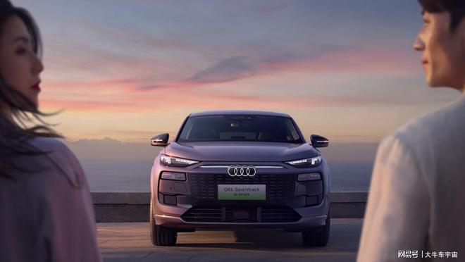 九游體育：傳統豪華品牌“純電進擊”奧迪Q6L e-tron如何實力硬剛同級？(圖2)